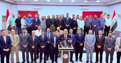 واع / تجمع الاتحادات والنقابات يطالب رئيس الوزراء بزيارة محافظة الديوانية واع / تجمع الاتحادات والنقابات يطالب رئيس الوزراء بزيارة محافظة الديوانية
