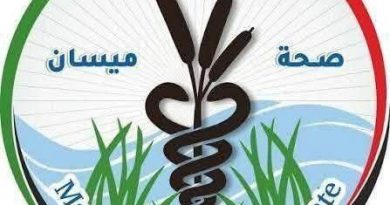 واع / تنويه هام جدا ..