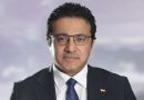 واع/العبودي: ملف مكافحة الفساد حقق مؤشرات أساسية لم تسجل بعد عام 2003