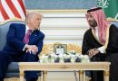 واع /ولي العهد السعودي يؤكد ضرورة تغليب لغة الحوار لخفض التصعيد