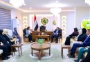 واع / وزير الزراعة ووفد منظمة (اسودة) يبحثان معالجة التغيرات المناخية والبيئية بالقطاع الزراعي