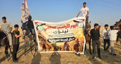 واع / نينوى تحتضن بطولة “سباق السرعة للفرسان