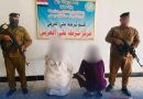 واع / شرطة ميسان : القبض على متهمين اثنين بجرائم التهديد في ِعلي الغربي ومناطق اخرى