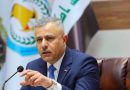 واع / العوادي يوجه بالتحقيق في حادث مقتل منتسب وزوجته داخل منزلهما في الكوت