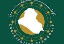 واع/ الإطار التنسيقي: انضمام شبل الزيدي يرفع عدد أعضاء الإطار إلى 14عضوا