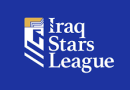 واع/ اليوم خمس مواجهات مهمة ضمن دوري نجوم العراق بكرة القدم