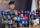 واع / خلية الإعلام: الحكومة تسير بخطوات ثابتة في ملف تنظيم السلاح