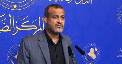 واع / إلقاء القبض على النائب السابق كاظم الصيادي بتهمة الابتزاز
