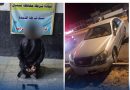 واع / شرطة ميسان : القبض على مطلق نار وبحوزته مسدس غير مرخص