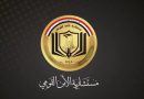 واع/ العبودي : الحكومة ماضية بحصر السلاح بيد الدولة