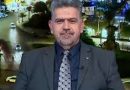 واع/ مختص اقتصادي: الميزان التجاري يجب ان يكون معيار دعم الصناعة