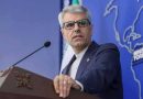 واع/ طهران: لم نتلق دعوة رسمية للانضمام لاتفاقية مكة