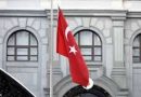 واع/ تركيا ترحب برفع سوريا من قائمة الإرهاب