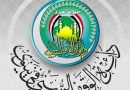 واع/ الوقف السني يتحرك قضائياً ضد المنشد سيد فاقد