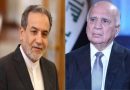 واع/ وزير الخارجية لنظيره الايراني : نأمل بالتوصل لتفاهمات لاعادة فتح مضيق هرمز