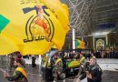 واع/ تقارير عربية: فصائل عراقية تقترح تجميد السلاح لمدة عامين