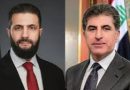 واع/ الرئيس السوري يستقبل نيجيرفان بارزاني في قصر الشعب بدمشق