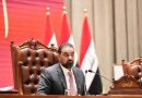 واع/ هيبت الحلبوسي يؤكد ضرورة ضمان انصاف ضحايا الابادة الجماعية للايزيديين