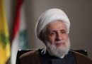 واع/ الشيخ نعيم قاسم: ايران انتصرت والمفاوضات المباشرة جلبت العار للبنان