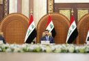 واع/ ائتلاف ادارة الدولة : من يقومون بسلوك يهدد امن البلاد خارجون عن القانون يجب محاربتهم