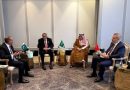 واع/ وزراء خارجية 4 دول عربية وإسلامية يبحثون في عمان جهود التهدئة بالمنطقة