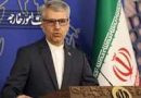واع/ إيران تعلق على اتفاق مكة: دول المنطقة أدركت أن أمنها لا يتحقق عبر واشنطن