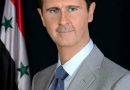 واع/ الحكم غيابيا بالاعدام على الرئيس السوري السابق بشار الأسد