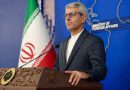 واع/ ايران تستعد لقصف إسرائيل من جديد