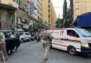 واع/ الصحة اللبنانية: 9 شهداء وعدد من الجرحى في غارات إسرائيلية