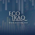 واع/ إيكو العراق: من يحسم جدل تغيير العملة ويطمئن العراقيين