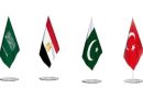 واع/ باكستان تعلن عن اجتماع رباعي لوزراء خارجية باكستان والسعودية ومصر وتركيا
