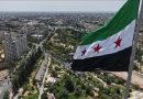 واع / التلفزيون السوري: انفجار في مدينة تدمر بريف حمص