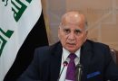 واع / وزير الخارجية: العراق يرفض محاولات التهجير القسري بالقدس ويدعو لتحرك دولي