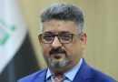 واع / بغداد تستضيف القمة العربية الرابعة للمشروعات الصغيرة والمتوسطة في تشرين الأول