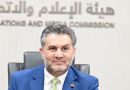 واع / أبو كلل يعلن اعتماد الذكاء الاصطناعي برصد احتياجات شبكات الاتصالات مسبقاً