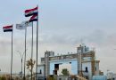 واع / ‏ شركة مصافي الشمال: الحريق بمصفى صلاح الدين/2 لم يؤثر على الإنتاج