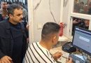 واع / الوائلي: التفويج العكسي بالمنافذ مستمر والخطة تنتهي مع عودة آخر زائر من العراق