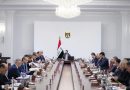 واع / مجلس الوزراء يعقد جلسته الاعتيادية برئاسة الزيدي