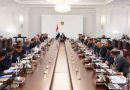 واع / رئيس الوزراء يترأس الاجتماع الدوري للهيئة العليا للتنسيق بين المحافظات