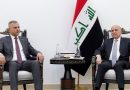 واع / وزارتا الخارجية والداخلية تتفقان على افتتاح محطات لإصدار الجوازات بعدد من مدن العالم