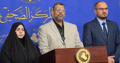 واع/ لجنة الشهداء النيابية: تدقيق ملفات الشهداء يحمي حقوق المستحقين ويكشف المزورين واع/ لجنة الشهداء النيابية: تدقيق ملفات الشهداء يحمي حقوق المستحقين ويكشف المزورين
