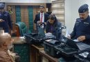 واع / سجن الرصافة السابعة يباشر بإصدار البطاقة الوطنية للنزلاء بالتعاون مع الداخلية