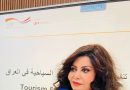 واع / الثقافة تتبنى مشروعاً وطنياً برؤية جديدة للحفاظ على الإرث الفني