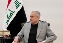 واع / فيحان يترأس اجتماعاً موسعاً لبحث أولويات المحافظات في الموازنة