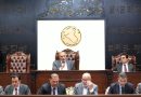 واع / مجلس النواب يعقد جلسته برئاسة فيحان