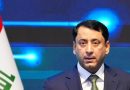 واع/ ممثل رئيس الوزراء: الحكومة تولي اهتماماً بملف المنافسة ومنع الاحتكار