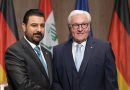 واع / الزيدي يلتقي في العاصمة الألمانية برلين رئيس جمهورية ألمانيا الاتحادية