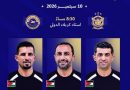 واع / طاقم تحكيمي أردني لإدارة قمة القوة الجوية والزوراء في دوري النجوم