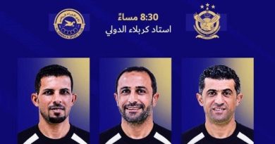 واع / طاقم تحكيمي أردني لإدارة قمة القوة الجوية والزوراء في دوري النجوم