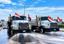 واع / حملة خدمية في بغداد بمناسبة يوم السيادة